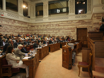 Στην Βουλή τα πλασματικά στοιχεία