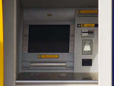 Προσπάθησαν να διαρρήξουν ΑΤΜ