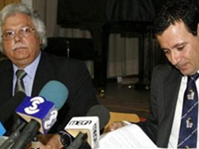 Απορρίφθηκε η αίτηση των Όραμς