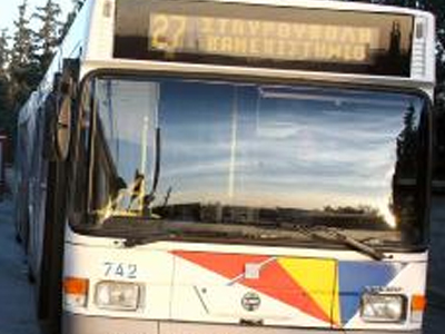 Ώρα λήξης των αστικών δρομολογίων το Μεγάλο Σάββατο