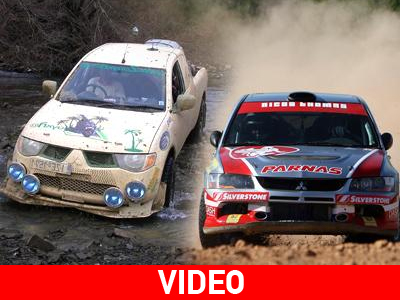 Στο ράλι Κορίνθου θα τρέξουν δύο αγωνιστικά με τα χρώματα της zougla.gr Στο ράλι Κορίνθου θα τρέξουν δύο αγωνιστικά με τα χρώματα της zougla.gr