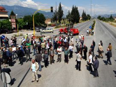Έκλεισαν την εθνική