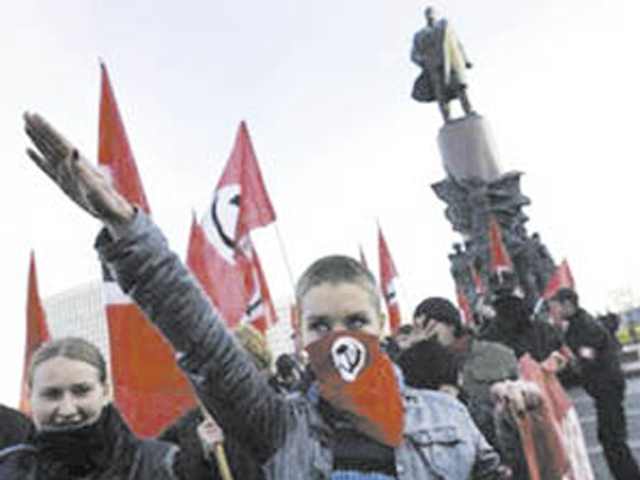 Εκτός νόμου ναζιστική οργάνωση στη Ρωσία Εκτός νόμου ναζιστική οργάνωση στη Ρωσία