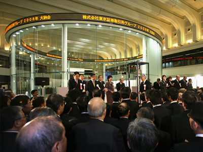 Πτώση στο χρηματιστήριο του Τόκιο