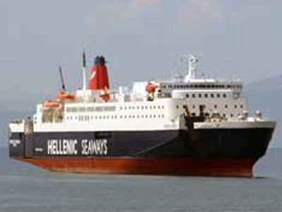 «Στο νερό» το επιβατηγό οχηματαγωγό πλοίο «Νήσος Ρόδος» της Hellenic Seaways