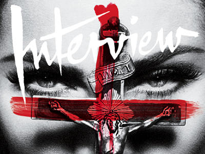 Φωτογραφήθηκε με τα εσώρουχά της Φωτογραφήθηκε με τα εσώρουχά της