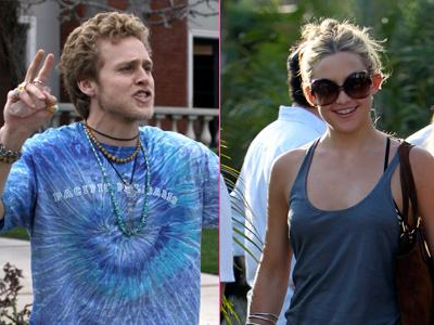 “Kate, ζήτα τα λεφτά σου πίσω!”