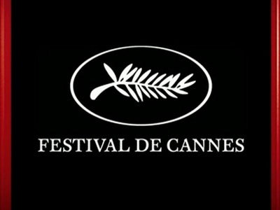 Στην Ταϊλάνδη ο Χρυσός Φοίνικας