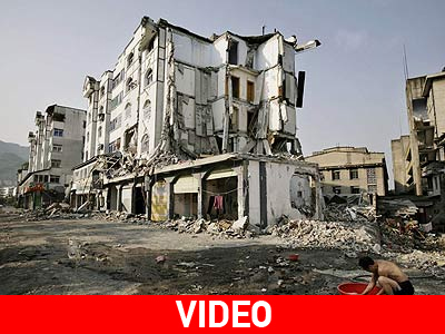 Ένας νεκρός από τον σεισμό στην Κίνα