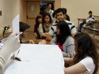 Ξύλο στην Νομική ανάμεσα σε φοιτητές