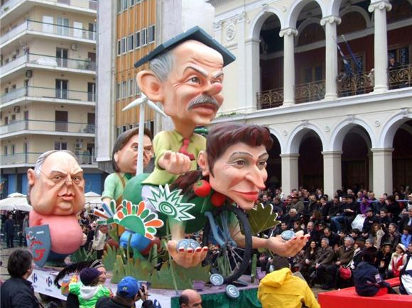 Φωτογραφίες από το καρναβάλι της Πάτρας