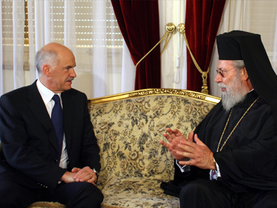 Ευχές στον Γ. Παπανδρέου για την ονομαστική του εορτή