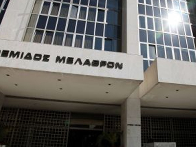 Ο ΑΠ δικαίωσε οικογένεια από τη Βουλγαρία