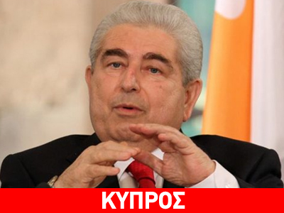 «Πλήρες αδιέξοδο στο Κυπριακό»