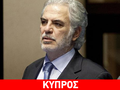 Στυλιανίδης: Κανένα αίτημα για χρήση των βρετανικών βάσεων