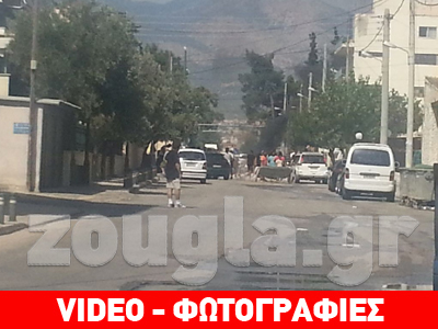 Ένταση στο Μενίδι για την κατεδάφιση αυθαιρέτων Ένταση στο Μενίδι για την κατεδάφιση αυθαιρέτων