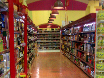 Ένοπλη ληστεία σε σούπερ μάρκετ στη Χαλκιδική