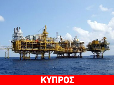 Κύπρος: Διαβουλεύσεις της ΚΡΕΑΤΥΚ με την Νoble για το οικόπεδο 12