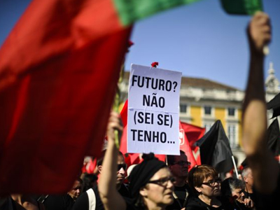 Απολύσεις δημοσίων υπαλλήλων στην Πορτογαλία