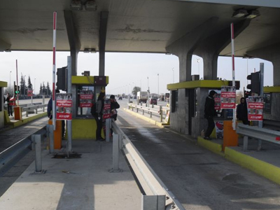 Θεσσαλονίκη: Συγκέντρωση στις 12.00 στα διόδια Μαλγάρων