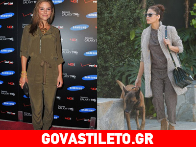 Δεν πάνε πουθενά χωρίς την ολόσωμη φόρμα τους!