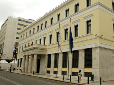 Βοήθεια και από τον Δήμο της Αθήνας στην Αϊτή