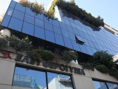 Σύντομα η απόφαση για την «Χ.Κ. Τεγόπουλος»