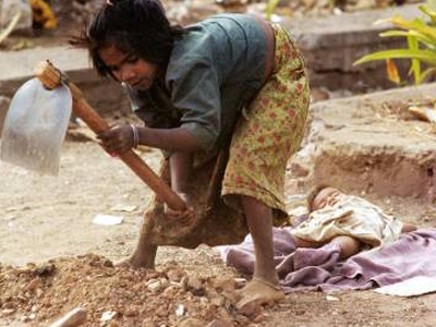 Παγκόσμια Ημέρα κατά της Παιδικής Εργασίας Παγκόσμια Ημέρα κατά της Παιδικής Εργασίας