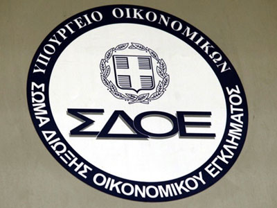 ΕΛ.ΑΣ.: Στα ίχνη εγκληματικής οργάνωσης ΕΛ.ΑΣ.: Στα ίχνη εγκληματικής οργάνωσης