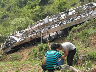 Δυστύχημα με λεωφορείο στις Φιλιππίνες