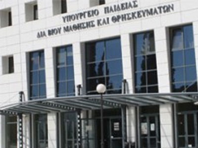 Συνενώσεις και αναστολή λειτουργίας σχολείων στη Γερμανία