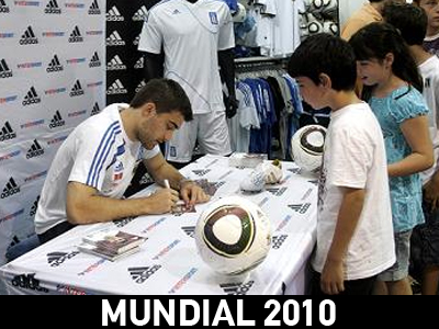 Παπασταθόπουλος: Όνειρο ζωής το Μουντιάλ