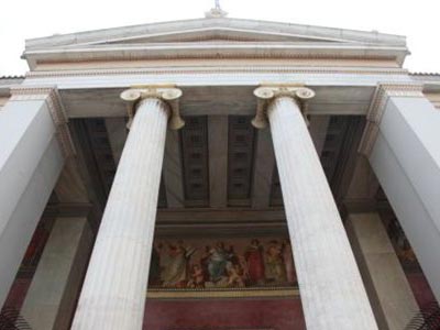 ΣΥΡΙΖΑ: « Η κυβέρνηση ισοπεδώνει την παιδεία»