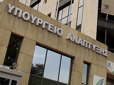Ο τελικός πίνακας για τη διαθεσιμότητα