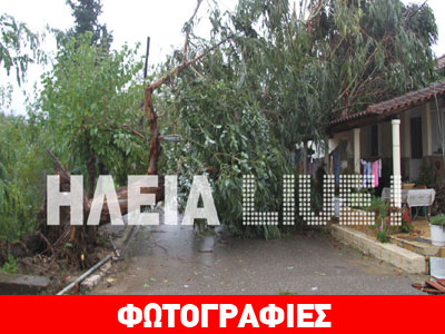 Ηλεία: Ανεμοστρόβιλος χτύπησε τον Αμπελώνα Πύργου
