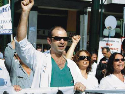 «Γυμνό» το νοσοκομείο Γουμένισσας Κιλκίς