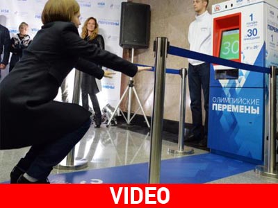 Με 30 «καθίσματα» μπαίνεις στο Μετρό!