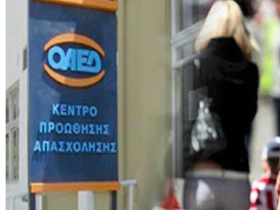Στο 27,3% η ανεργία στην Ελλάδα τον Οκτώβριο