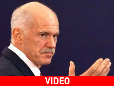 Παπανδρέου VS Mega