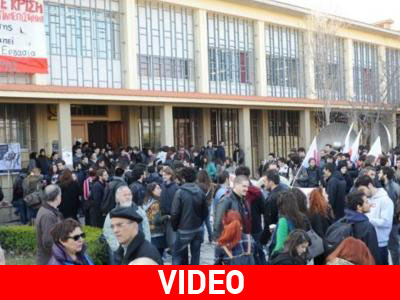 Πάτρα: Το συγκινητικό βίντεο των απολυμένων υπαλλήλων