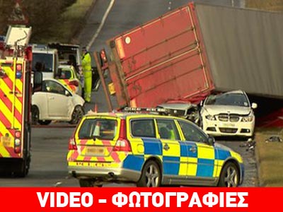 Σκωτία: Ένας νεκρός από την κακοκαιρία