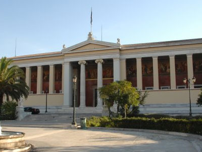 Διοικητικοί ΕΚΠΑ: Ελεύθερη η είσοδος σε καθηγητές και φοιτητές