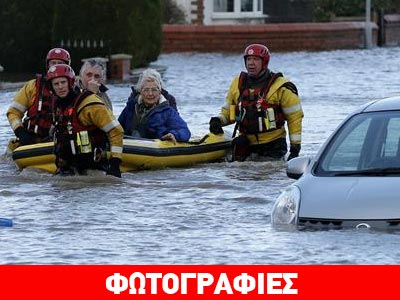 Φονική καταιγίδα πλήττει τη βόρεια Ευρώπη