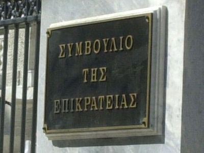 Στο ΣτΕ η ΠΟΕ – ΟΤΑ για τους δημοτικούς αστυνομικούς