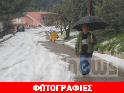 Έντονη χαλαζόπτωση στην Ηλεία