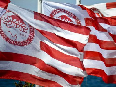 Ολυμπιακός: Εξελέγη το νέο Δ.Σ.