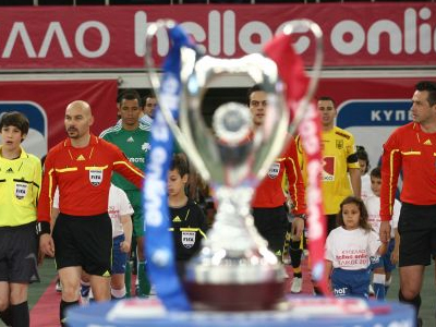 Στο ΟΑΚΑ ο τελικός του Κυπέλλου