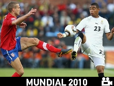 «Τρίποντο» με το… καλησπέρα για την Γκάνα