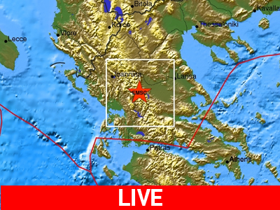 Κουνήθηκαν στην Καρδίτσα