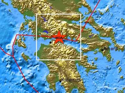 Σεισμός 3,9 Ρίχτερ στο Αίγιο